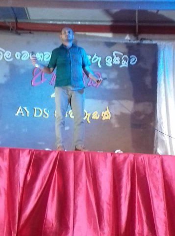 abhisheka