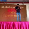abhisheka