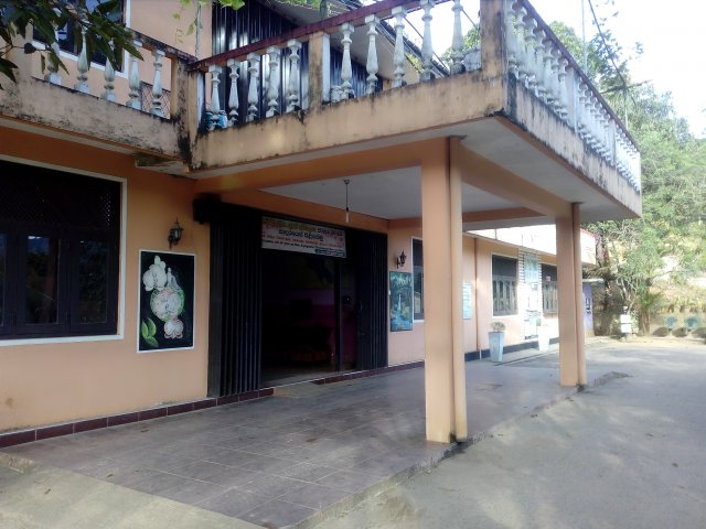 office