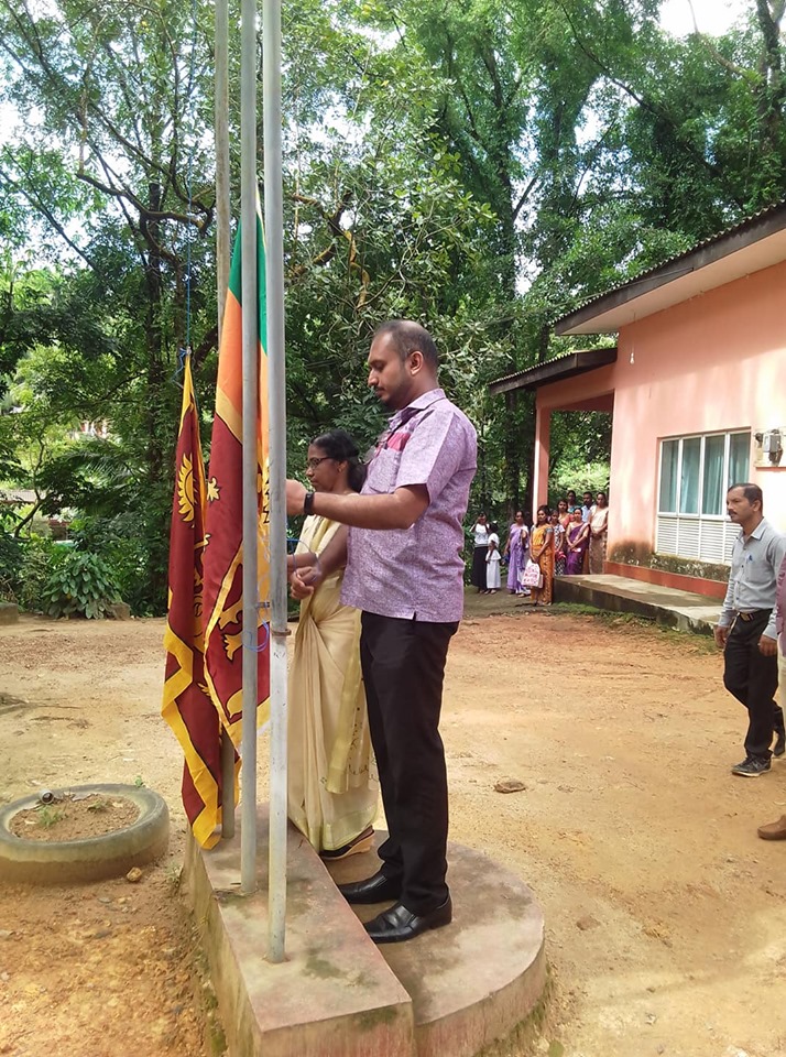 pehesaraniya 1
