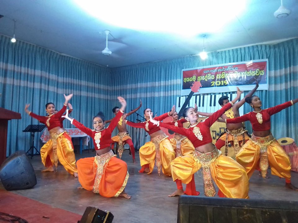 pehesaraniya 6