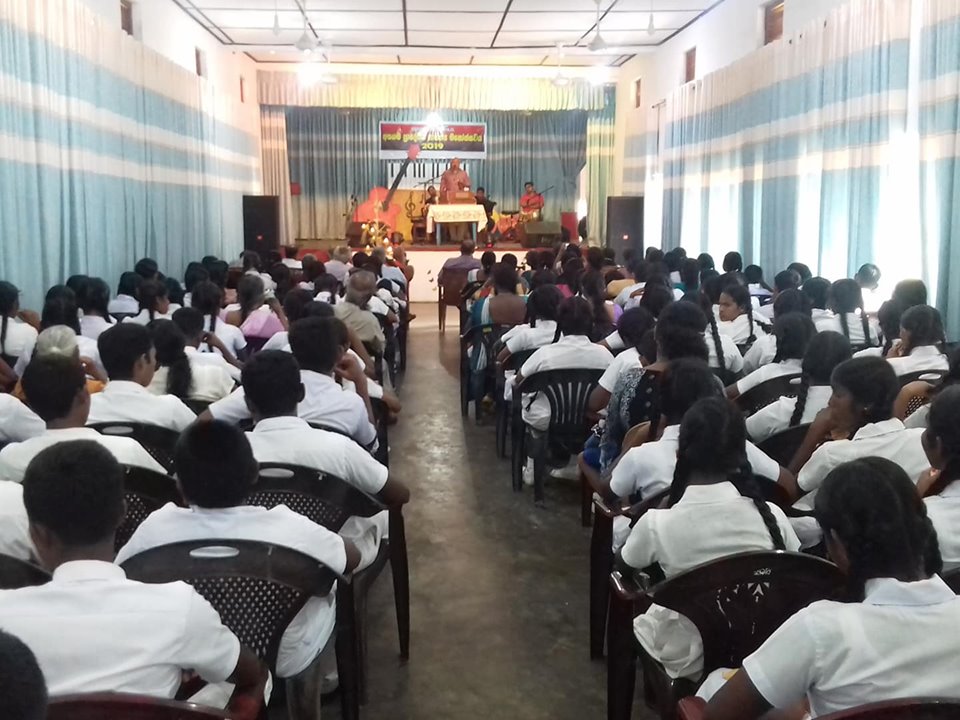 pehesaraniya 9
