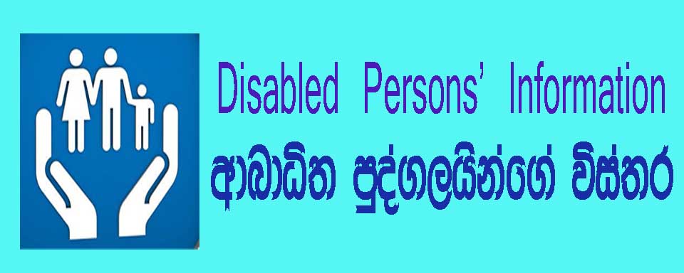 disbled